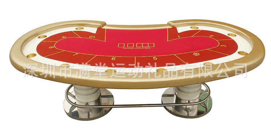 Лучший игровой стол Manle