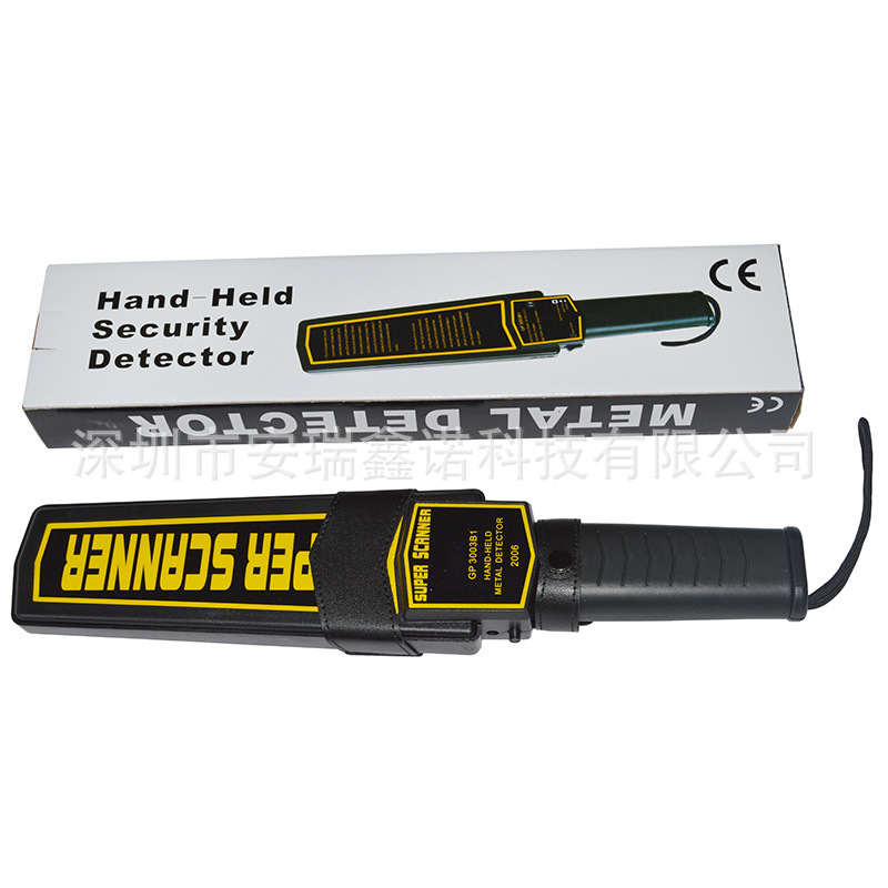 Highly sensitive handheld metal detector GP-3003B1 handheld metal scanner security equipment
