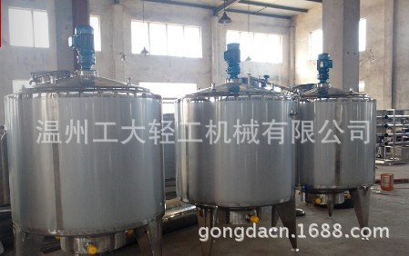 Concentrator, Evaporator, Concentration Tank, Crystallization Evaporator, Double-Effect Concentrator