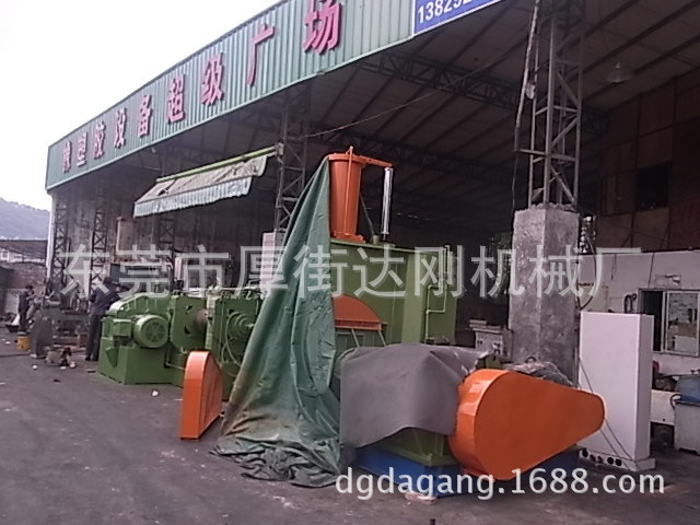 Dongguan Manufacturers Selling Supply Second-Hand 75 Liters of Dense Machine Excellent Second-Hand Dense Machine Reasonable Price