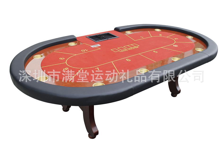 Развлекательный стол Bai Jiale