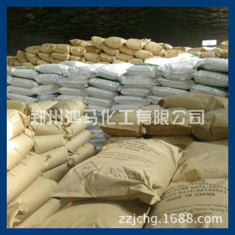 Tantalum Diic Acid Cutting Fluid Lithium Grease Synthetic Lubricant