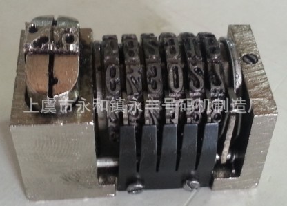 6-значная модель кодовой машины Great Wall квадратная коробка номерная машина 6-значная дисковая машина