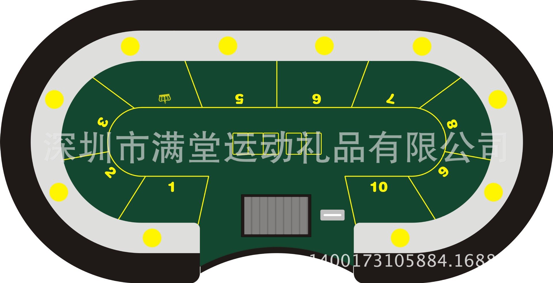 Bai Jiale Entertainment Table