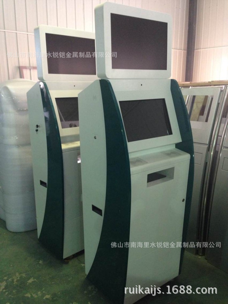 Factory Direct Sales of Medical Self-Service Ordering Machines and Card Issuing Machines Information Release Machine Medical Self-Service Terminal