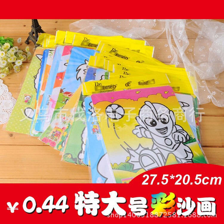 Цветная песочная картина 21X27, большая цветная песочная картина с 9 цветами, ручная работа, оптовая продажа песочных картин для детей