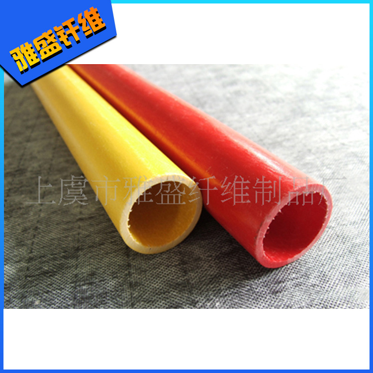 Factory direct supply camping supplies glass fiber pole tent pole light and durable two-bedroom fiber tent pole