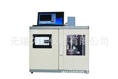 Новая горячая распродажа завода машина для ультразвукового экстракции с постоянной температурой / мельница / многофункциональная машина для ультразвуковой экстракции с постоянной температурой