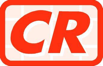 Регистрация компании в Гонконге. Важность ежегодного обзора компании в Гонконге. Оффшорная компания в Гонконге