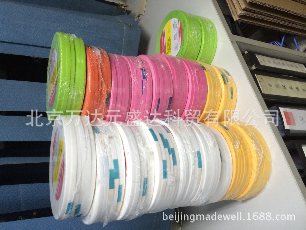 Imported American Thermopatch Y-151T Y-150 Low Temperature Marking Paper Tape Coding Tape Coding Paper Strip