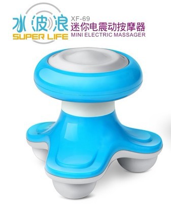Water Wave Xf-69 Mini Triangular Massager/Mini Electric Massager/Usb Triangular Massager Printed L