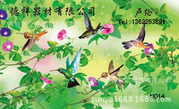 Shenzhen Printing Factory ProDuction Library, Collection of Rich Content about 3D Business CarDs