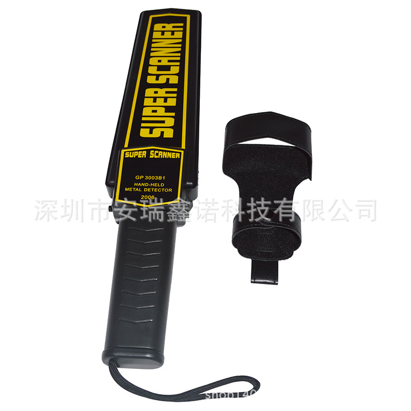 Highly sensitive handheld metal detector GP-3003B1 handheld metal scanner security equipment