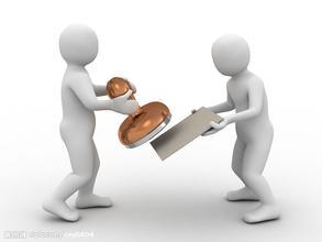 Agency for Annual Review of Hong Kong Companies. Agency for Registration of Hong Kong Companies. All Applications during the National Day Will Be Given Cash