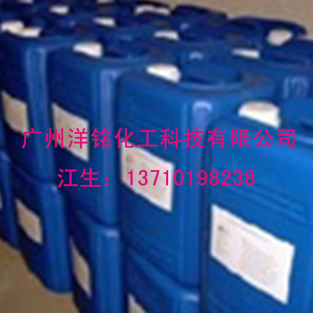 Anti-skinning agent 841 methyl ethyl ketone oxime (butanone oxime) Guangzhou in stock supply anti-skinning agent 841