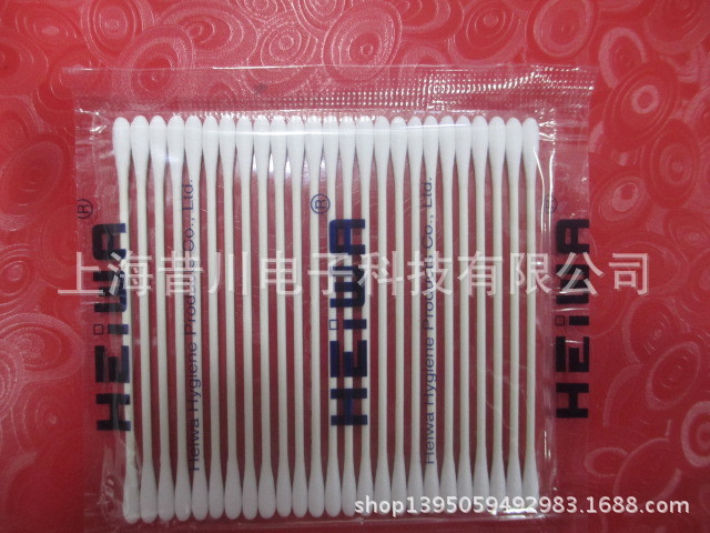 Dust-free cotton swab dust-free cotton swab dust-free purification cotton swab for industrial use HEIWA cotton swab PH3215