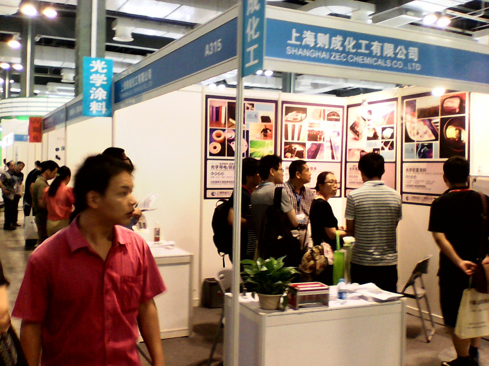 TransParent Matte Slurry, Non-whitening, Wood Paint, Colorful Paint, Cover Varnish, Matte SPecial P9