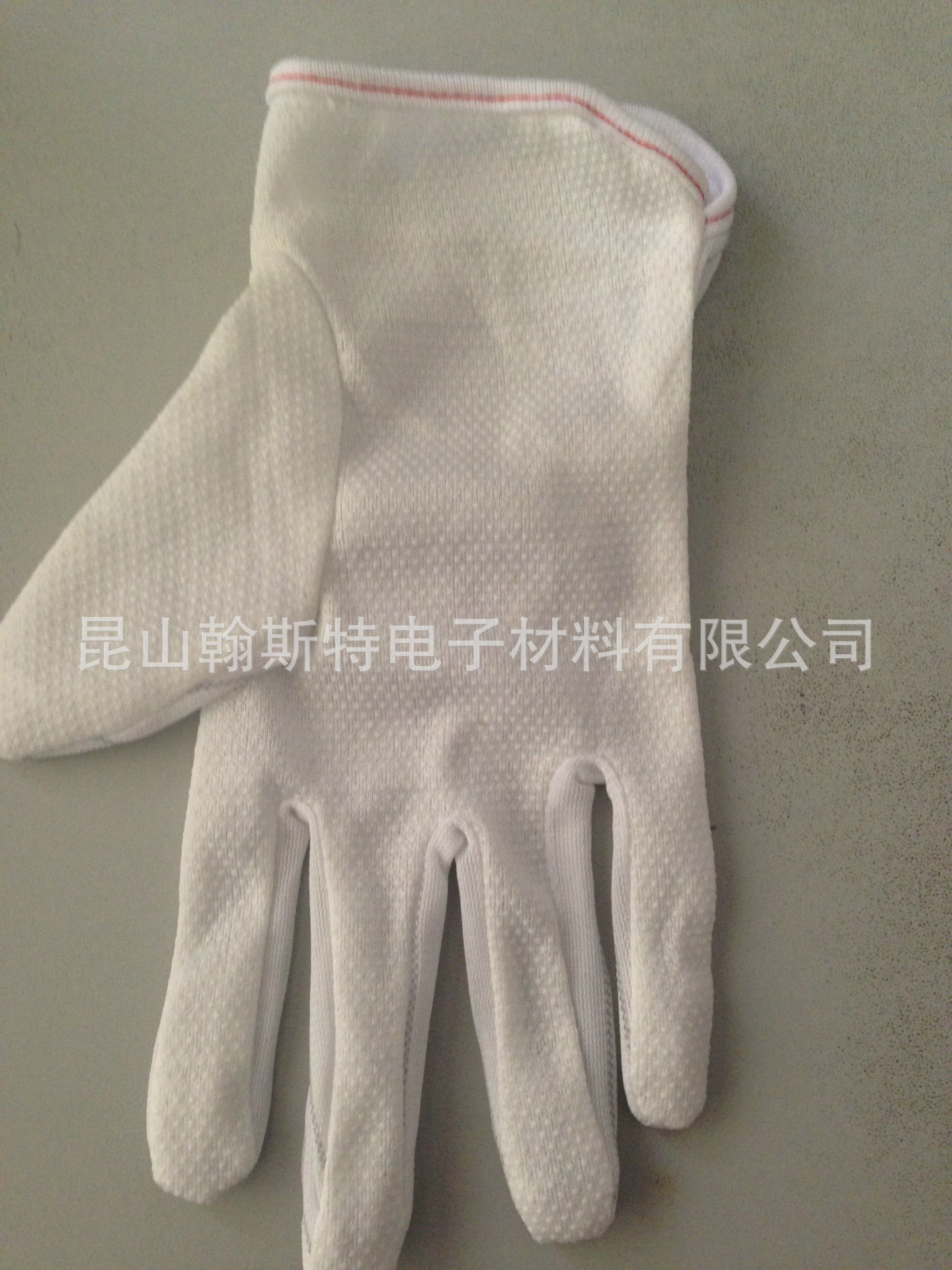 Антистатические перчатки с бусинами, антистатические, нескользящие, утолщенные, экстра большие