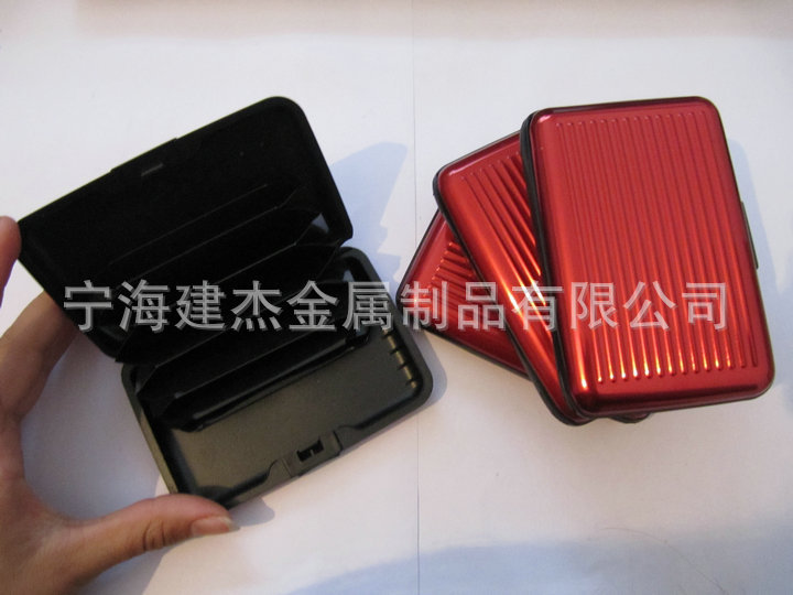 Металлическая коробка для визиток Ninghai Jianjie, алюминиевая, антивандальная, для карт