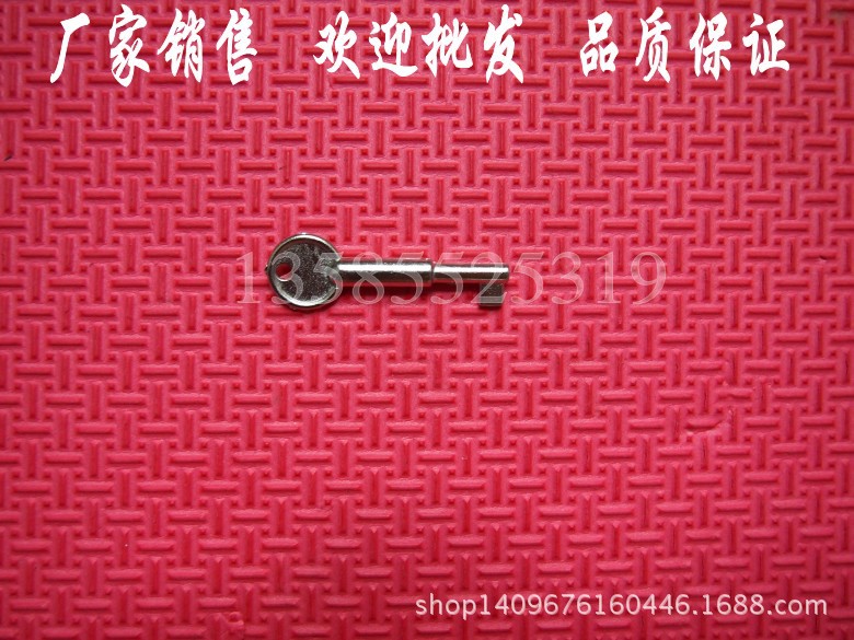 Emergency Button Zinc Alloy Metal Key PB-2BB PB-68 Button Metal Key