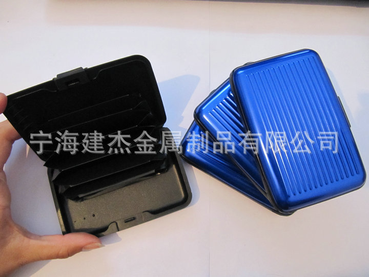 Ninghai Jianjie Metal Business Card Box Aluminum Business Card Box Anti-theft Card Box Card Bag
