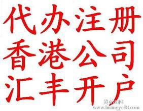 Shenzhen Company Change, Legal Person Shareholder Change, Trademark Transfer, Registered Address Change, National Standard Registration