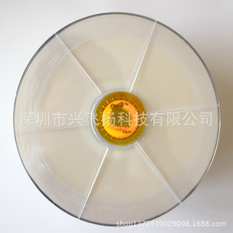 Wholesale banana printable DVD disc 16X/A grade blank disc 50 simple loading printing disc