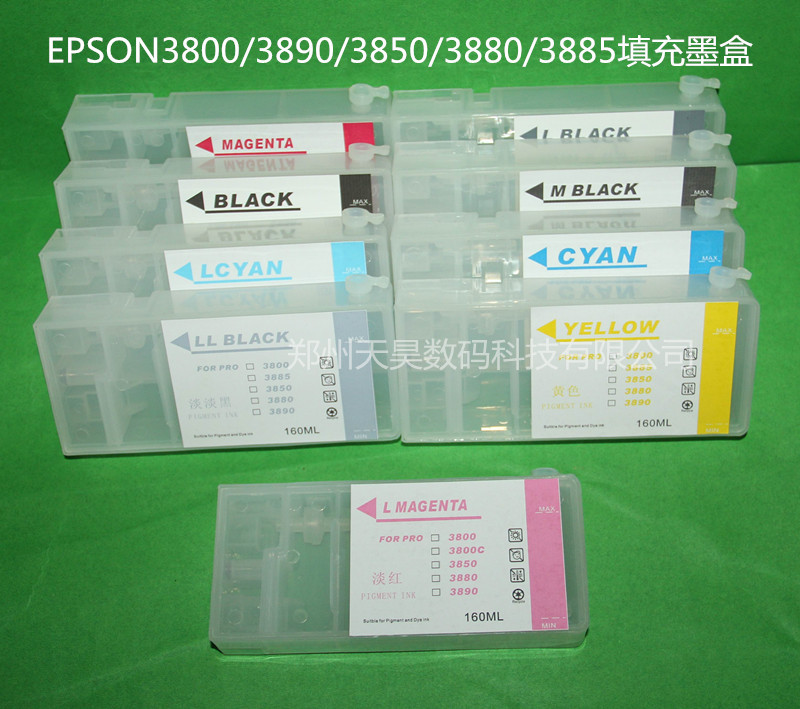 Картридж для непрерывной подачи чернил 3880/3890/3850/3800/3885