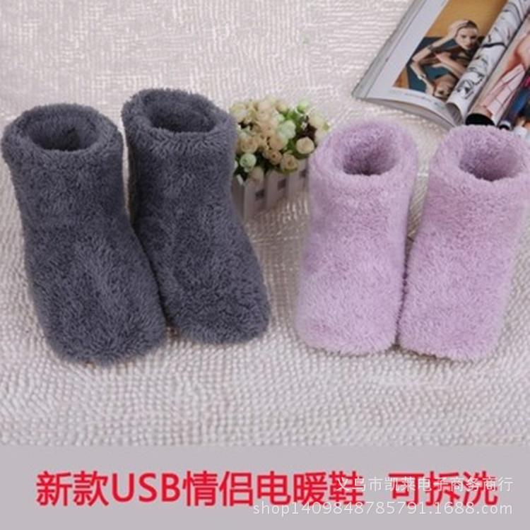 Оптовая продажа USB электрических обогревателей для обуви, теплые обувь для пар, плюшевые тапочки