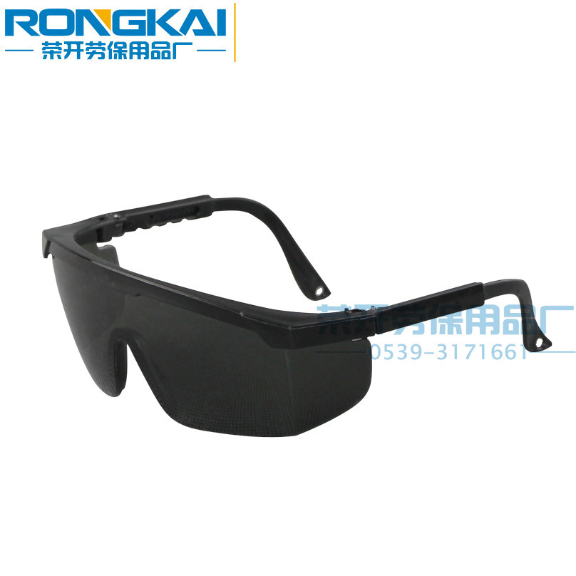 Black welding glasses labor protection welding Glare goggles splash-proof sand impact welding goggles