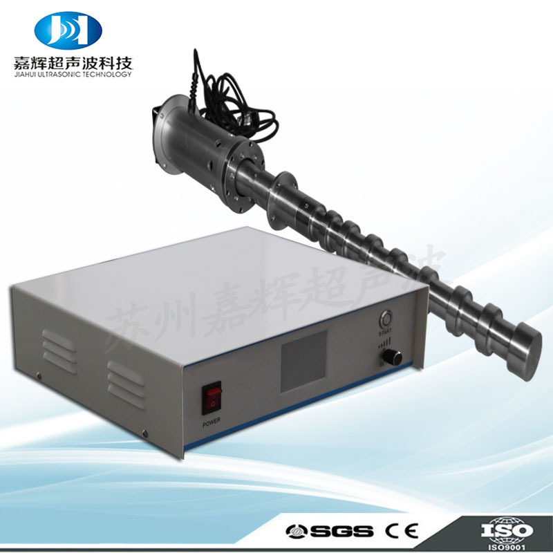 Оптовая продажа завода ультразвуковых серийных продуктов, ультразвуковая акустическая химическая обработка, экстракция, эмульгирование, оборудование для разрушения