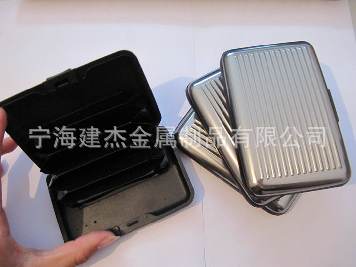 Ninghai Jianjie Metal Business Card Box Aluminum Business Card Box Anti-theft Card Box Card Bag