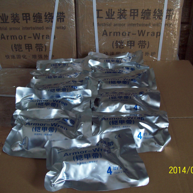 Kechuang промышленная бронированная обмоточная лента бронированная лента холодная усадочная лента аксессуары для промежуточного соединения