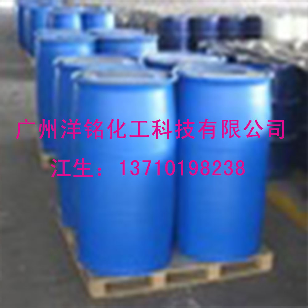 Anti-skinning agent 841 methyl ethyl ketone oxime (butanone oxime) Guangzhou in stock supply anti-skinning agent 841