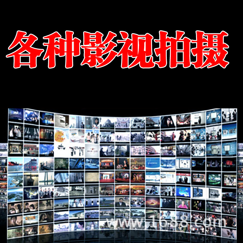 Съемка рокеров в Гуанчжоу | Съемка на ежегодной встрече в Гуанчжоу | Высококачественная прямая трансляция | Высокое качество Ex280 | Видеокамера Ex350K