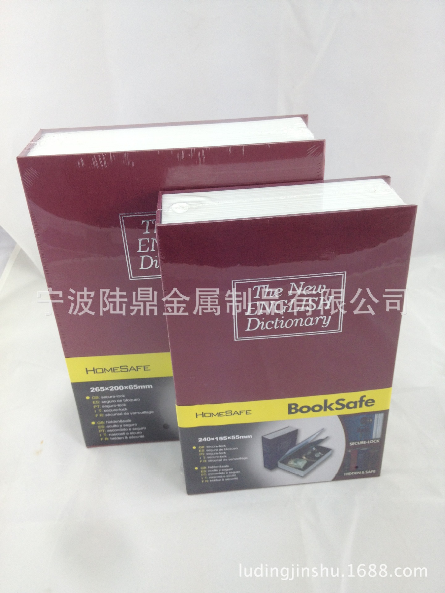 English Dictionary Book Safe Small Safe Simulation Small Safe