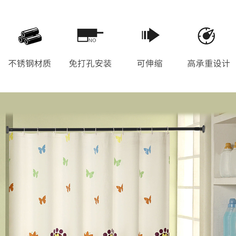 Clothes Drying Telescopic Rod Without Punching, Adjustable Telescopic Balcony Rod, Clothes Drying Rod, a Whole Clothes Rod, Clothes Fork Support, Strong