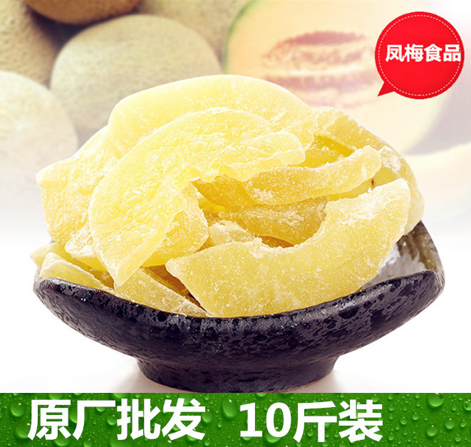 Wholesale from the Origin 5kg Bulk Dried Papaya Slices, Cantaloupe Slices, Candied Fruits, Papaya Slices