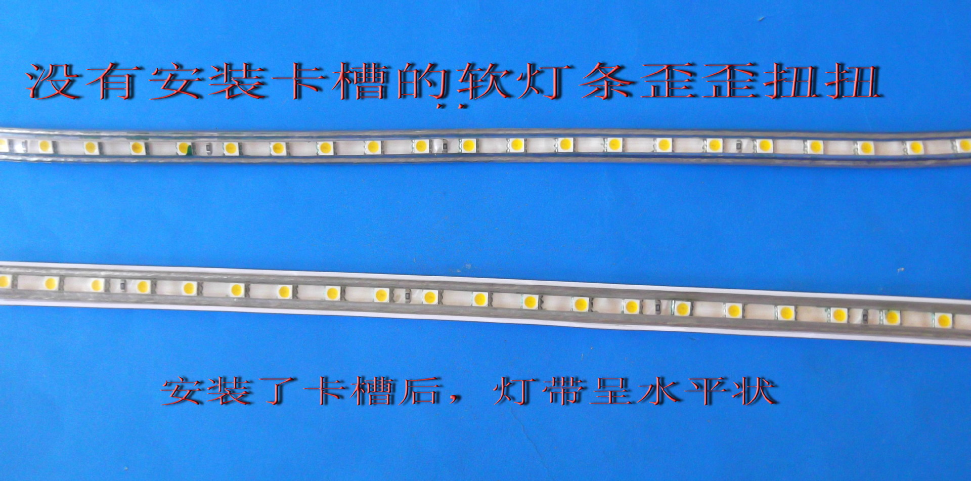 Factory in stock supply 15 wide led light bar non-waterproof slot light strip installation companion pvc plastic profile