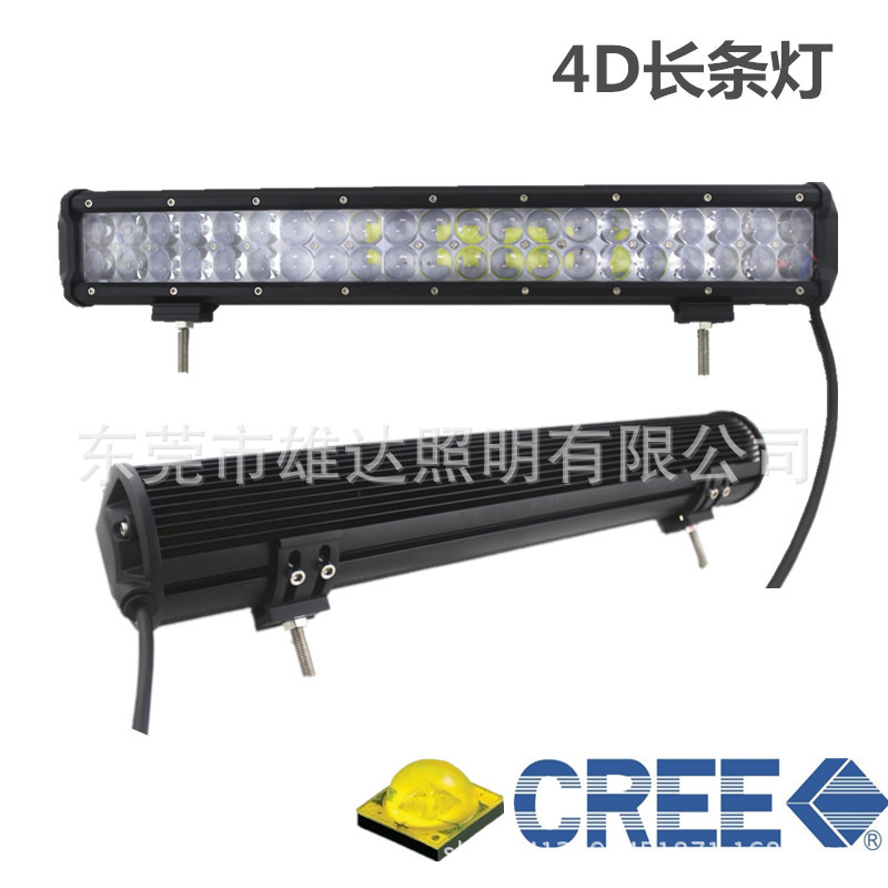 126W 4D рабочий свет лента светодиодный автомобильный свет суперяркий освещение для переднего бампера фара вспомогательный свет