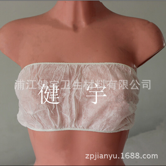 Disposable Non-woven Bra Underwear Set Sauna/SPA/Foot Bath/Beauty Salon Sweat Steaming Chest Wrapping Underwear