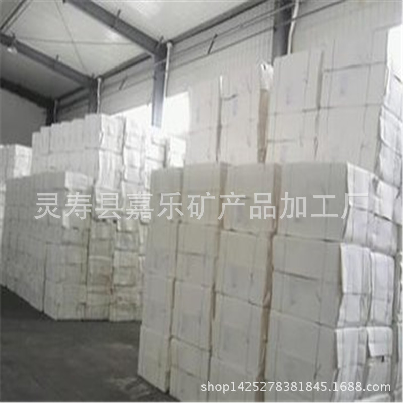 Production and Supply of Off-Ink Regenerated Fiber Insoluble Water Raw Pulp Wood Pulp Raw Materials