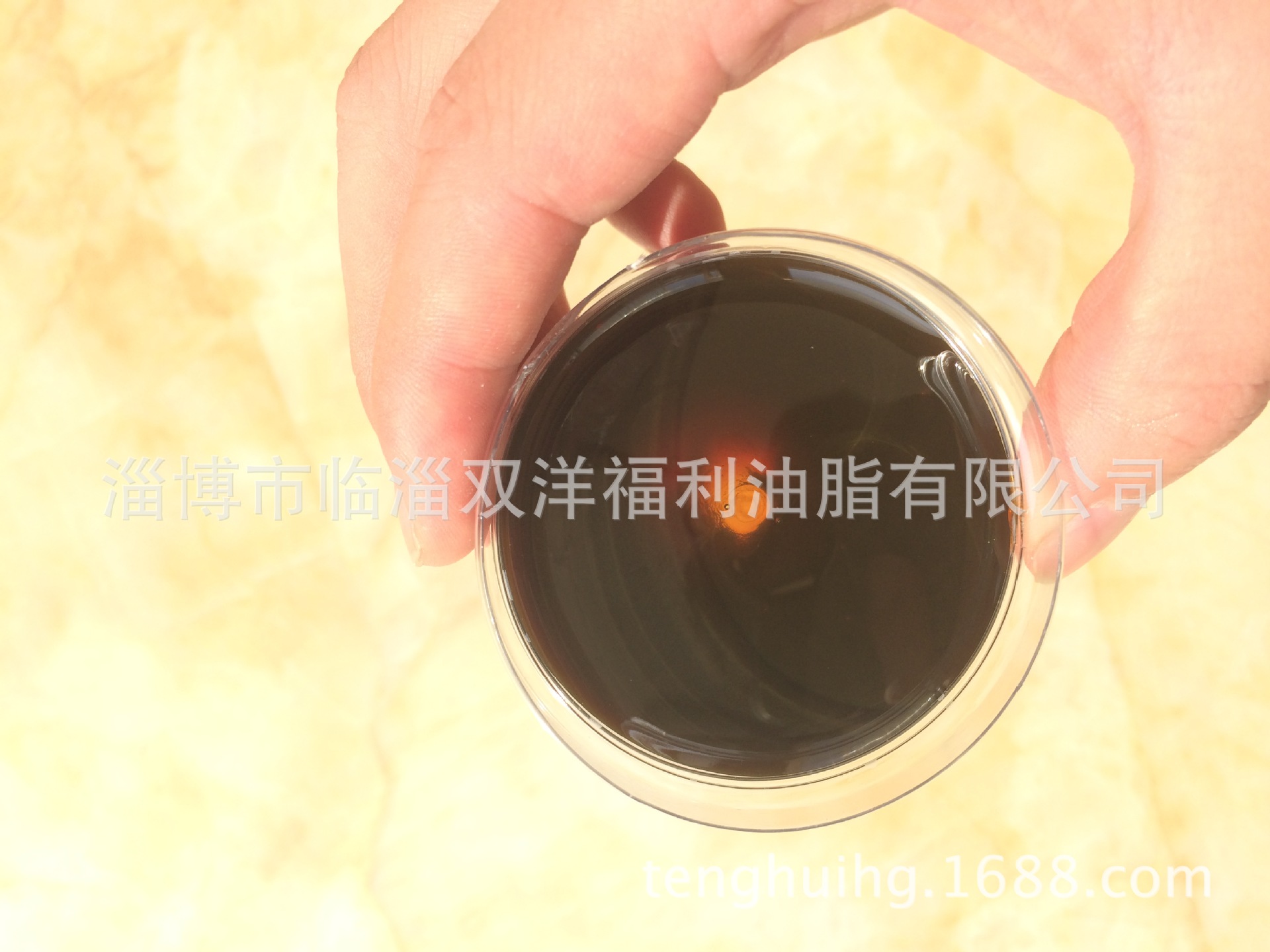 Supply by-product polyol, glycerin slag, glycerin asphalt, polymerized glycerin