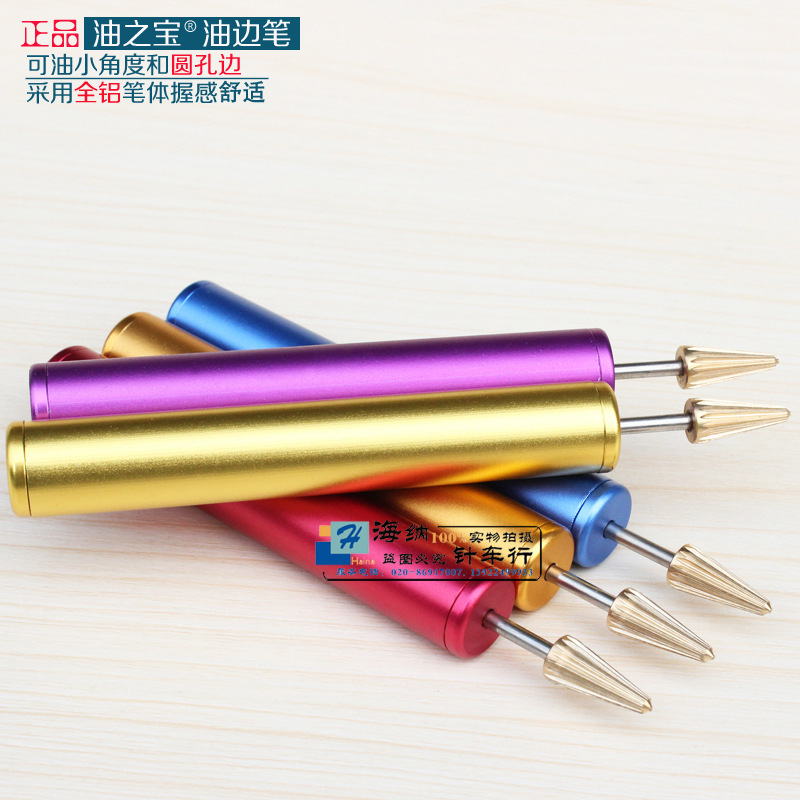 Оптовая ручка для масла, инструмент для окраски краев, ручной инструмент для окраски краев, набор для запечатывания краев, ручка для окраски DIY