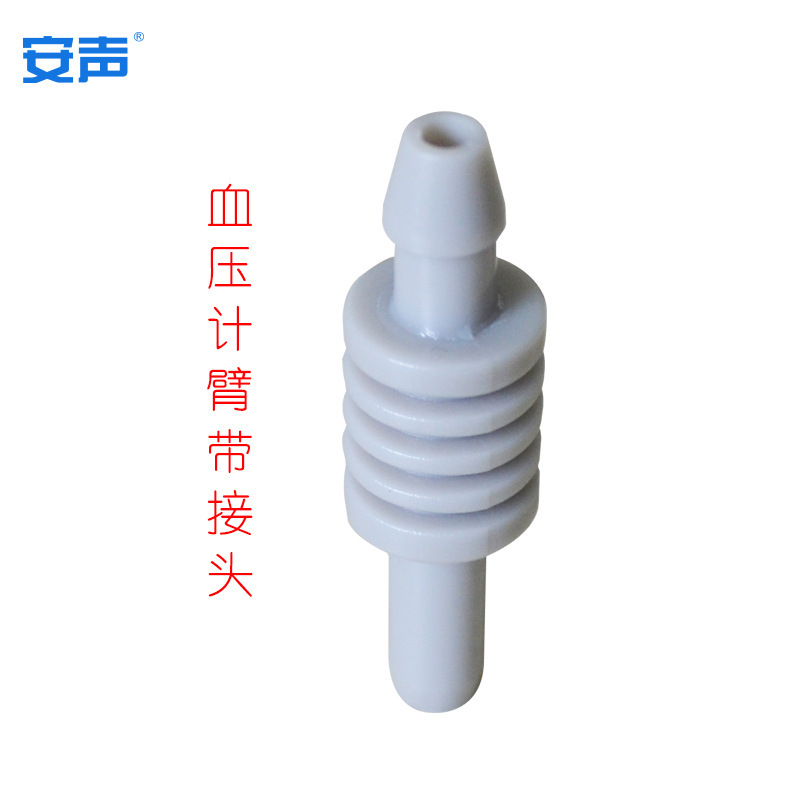 Universal accessories special arm band for blood pressure measurement cuff strap strap connector cuff hose hose connector