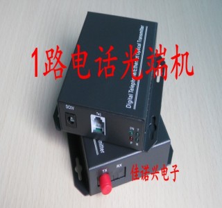 1 канал телефонный оптический трансивер \1 канал телефонный интерком \1 канал PCM голос в оптическое волокно \одномодовый интерфейс FC SC