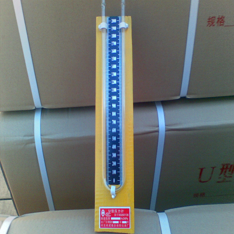 Производители предлагают манометр U-образной формы с алюминиевым основанием, приглашаем к заказу