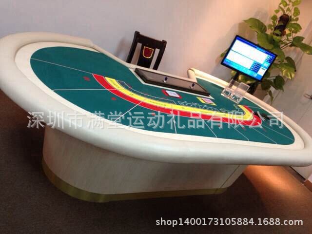 Государственный развлекательный стол Bai Jiale