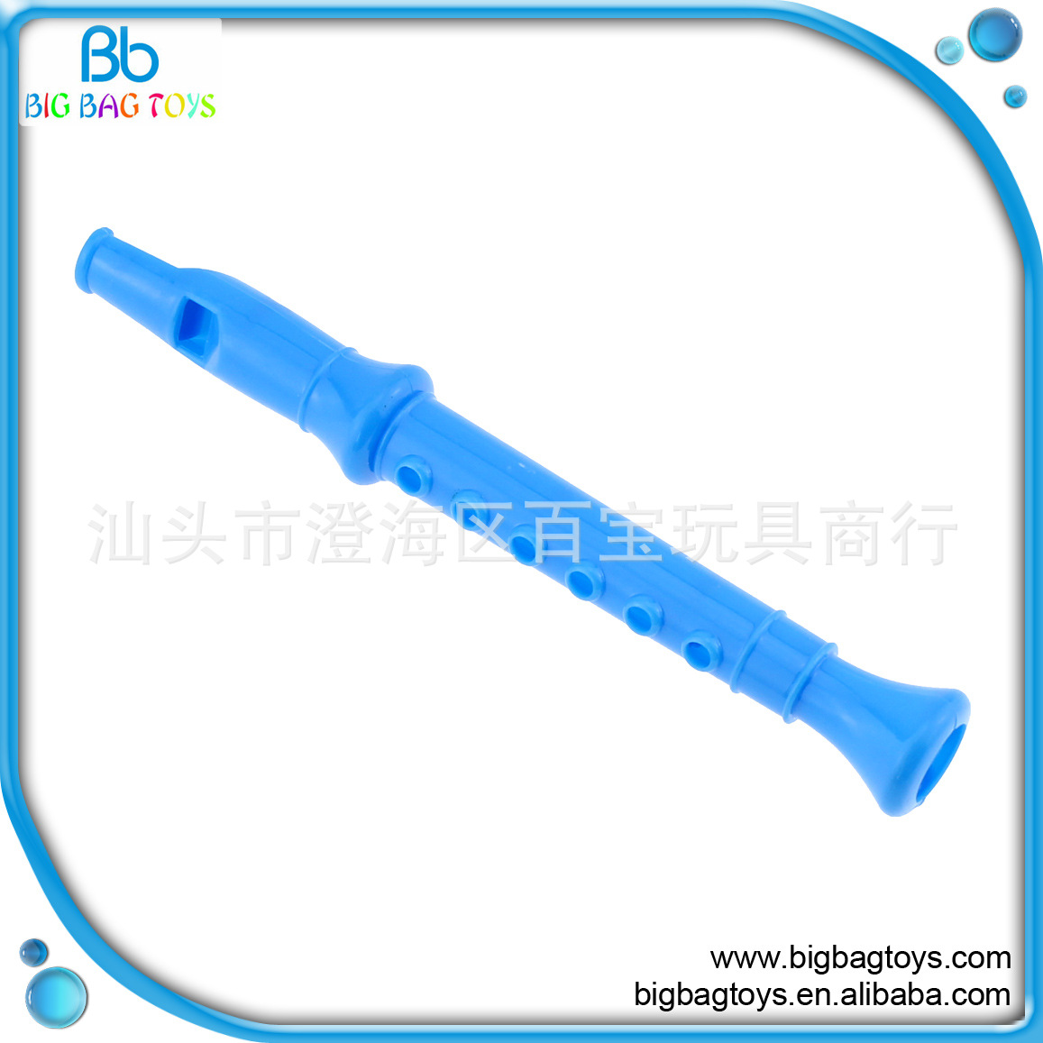 Supply all kinds of flute children's early education musical instrument plastic small flute small clarinet