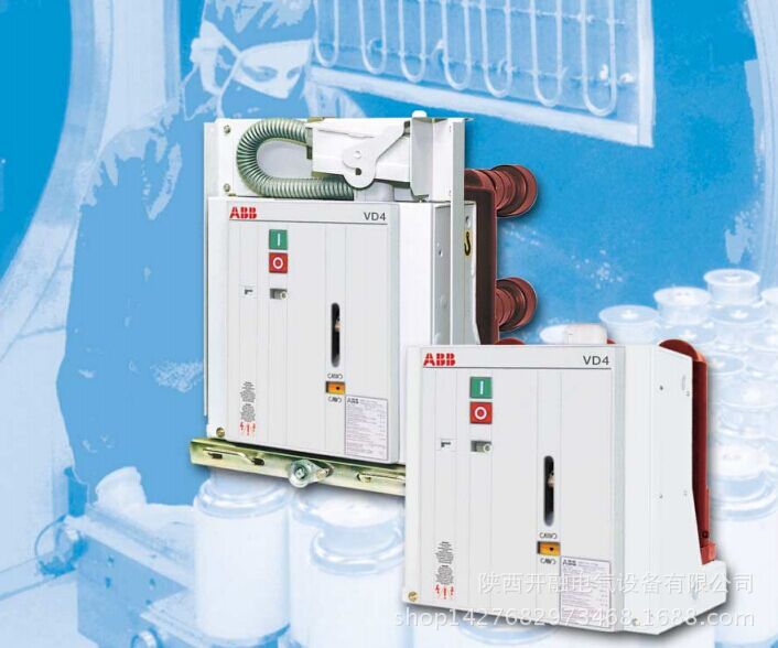 YSB-BA heating plate heater GCE0990162P0 102 100W 220V ABB heating plate heater